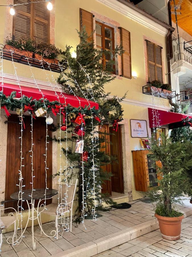 Bohemian Boutique Апартаменты *